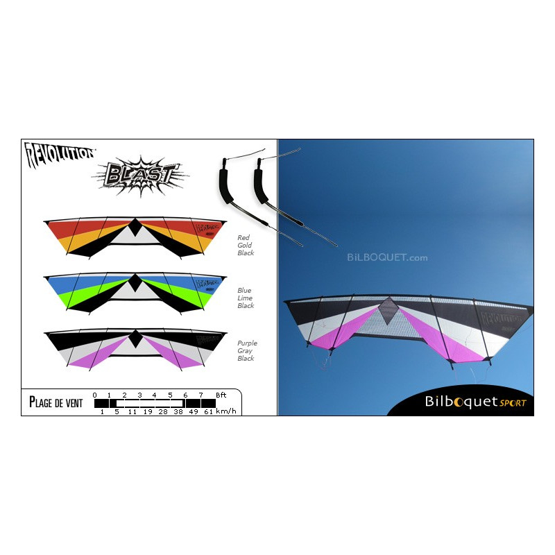 Revolution Kite Replacement Parts Reviewmotors.co